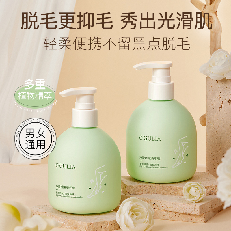 迷你型露台油壶架