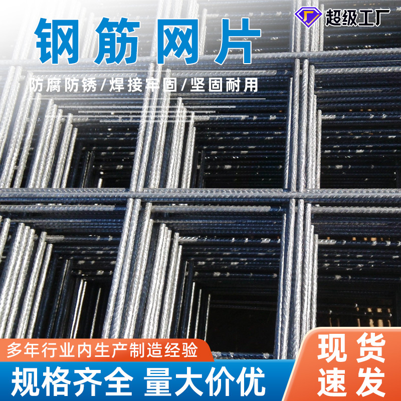 静音型过道鞋架