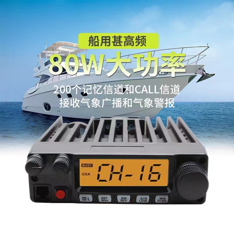 宏愿工业铝型材转接板工业铝型材
